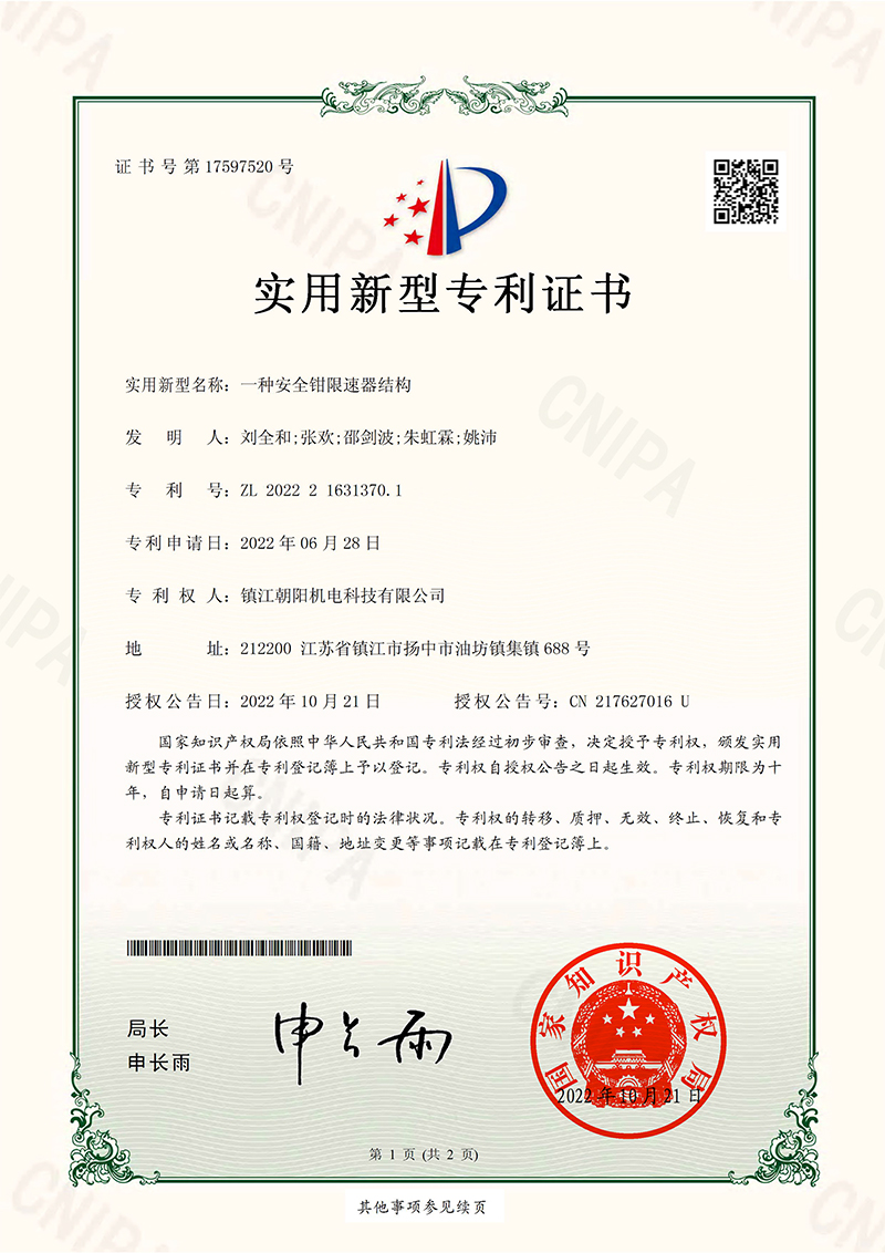 0a81d15cfe1a64cf4cdacc86b3a9a865_8125e16e792d01e631f67f222a4717a2.jpg