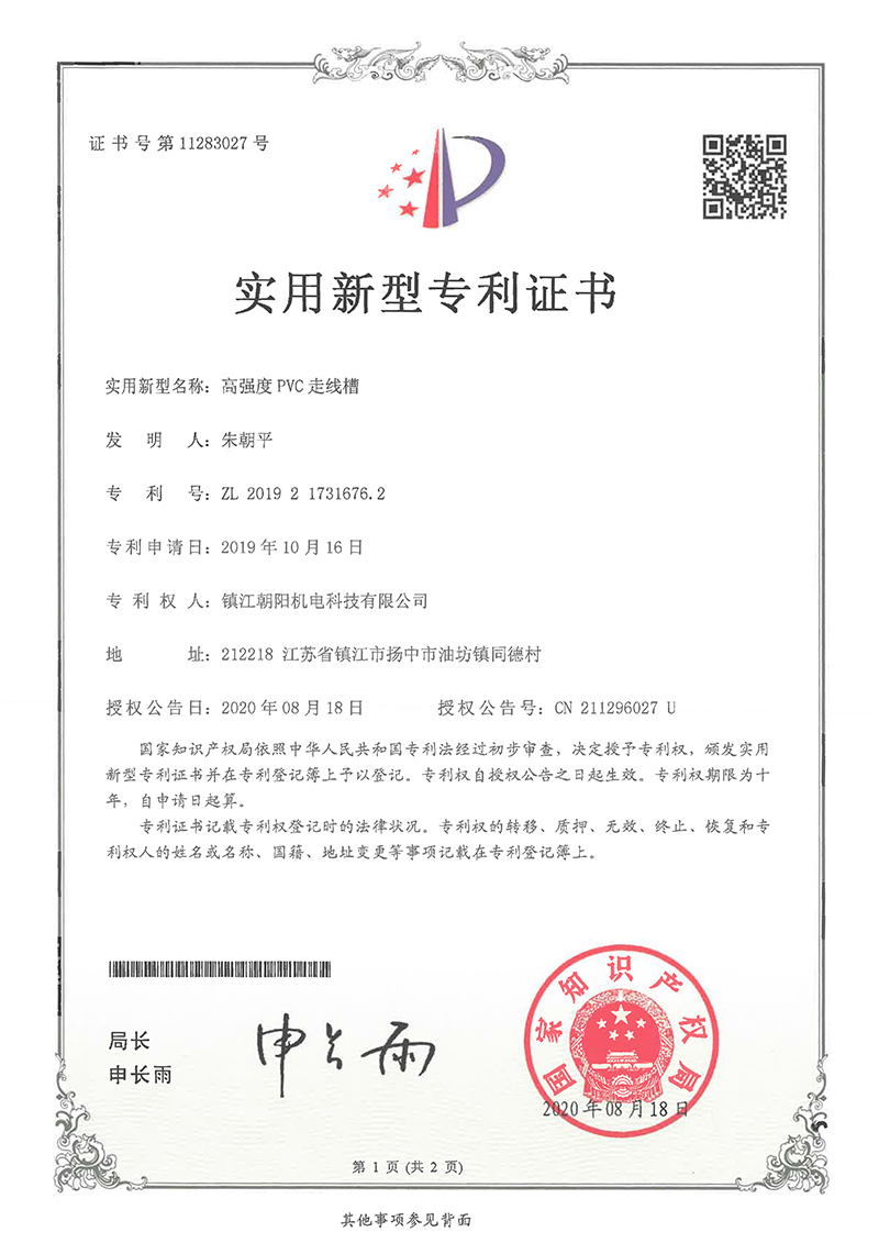 6bb5326aaa4dd57e45936c639be04b37_1e5cea5110f69e0b13b50c3b4188d500.jpg
