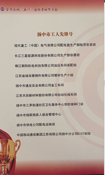 85e6b2add387f03236e444f78a6d4ee9_52a586048b9cb0543fe0f3e112e345c3.png